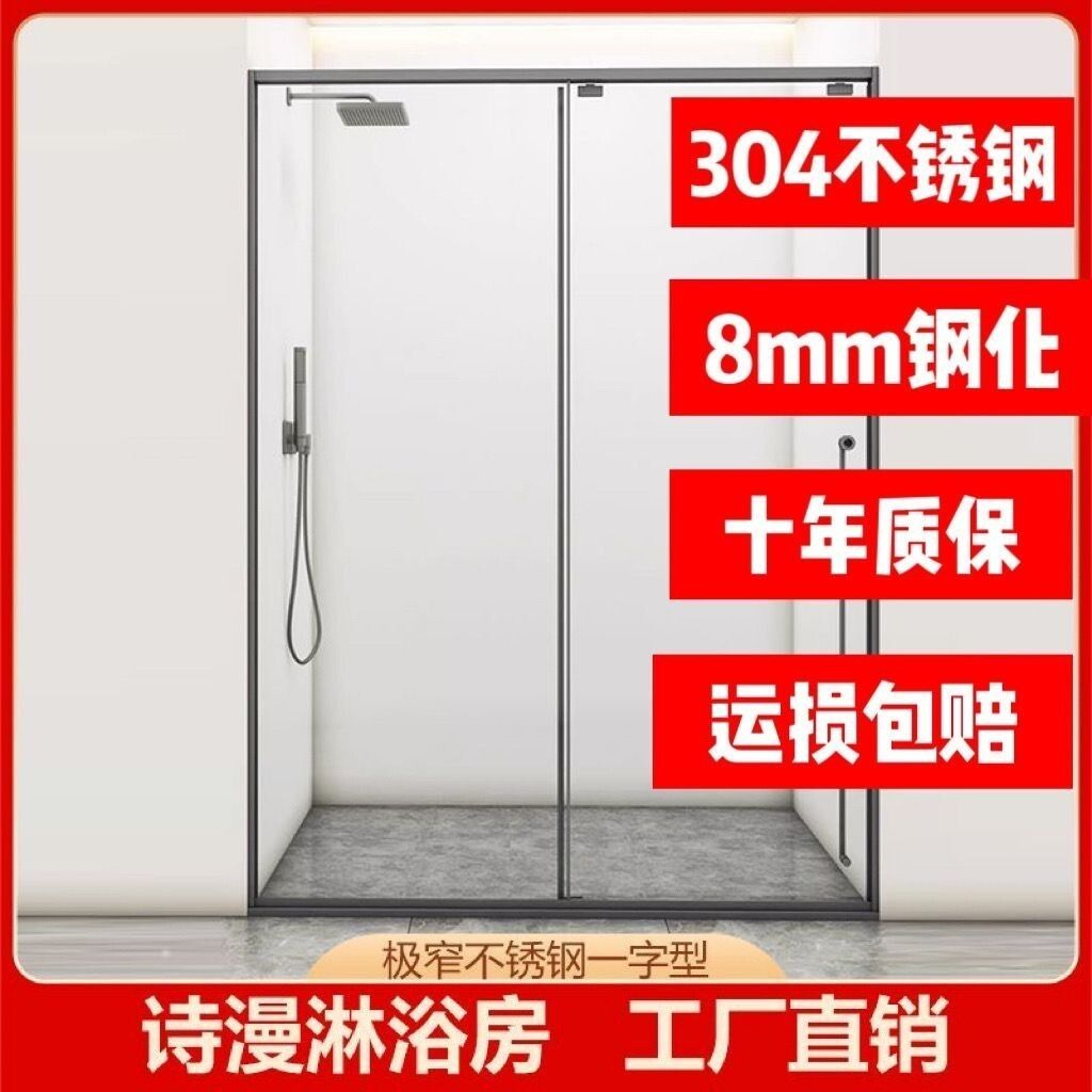 sg-11134201-7rccs-lqu833b3v3k208