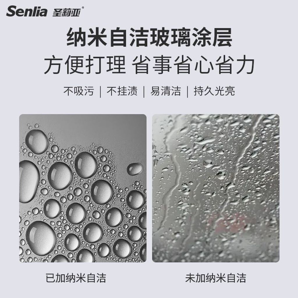 sg-11134201-7rcbx-lqu83gggmeno3e