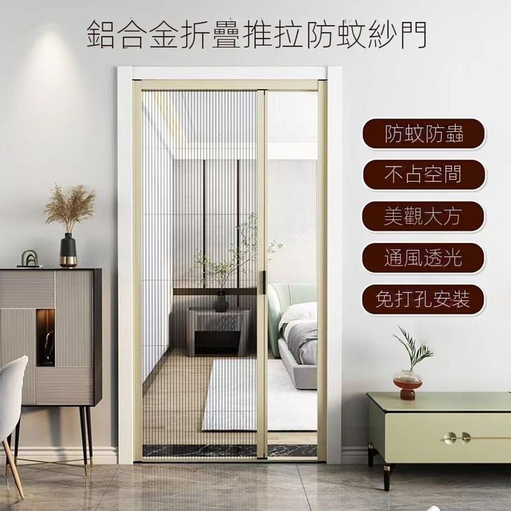 sg-11134201-7rce1-lqu7yz2wrz4302