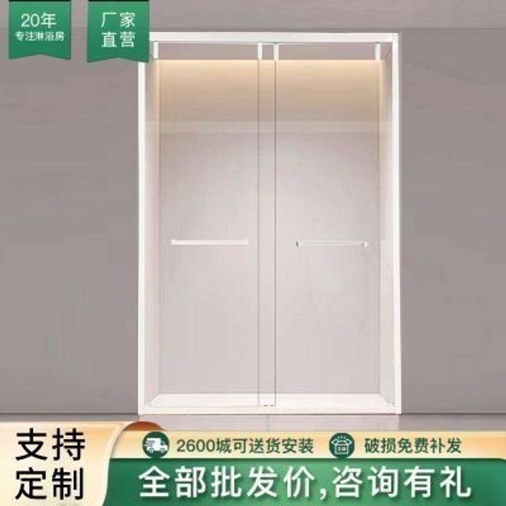 sg-11134201-7rce4-lqu83hzyd6ozc1
