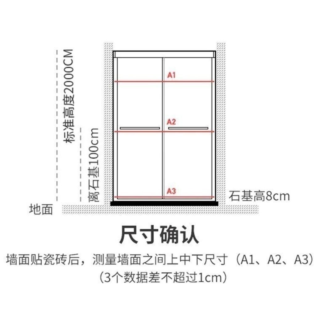 sg-11134201-7rcdz-lqu83iwp1a706d