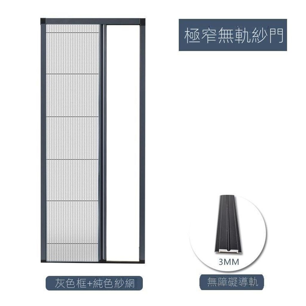 sg-11134201-7rce0-lqu7zau1krf640