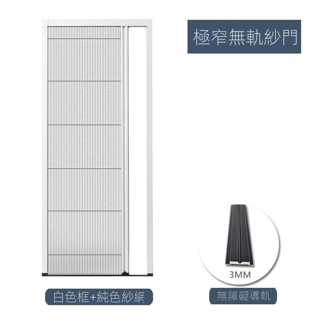 sg-11134201-7rcf8-lqu7zaxxf3cn65