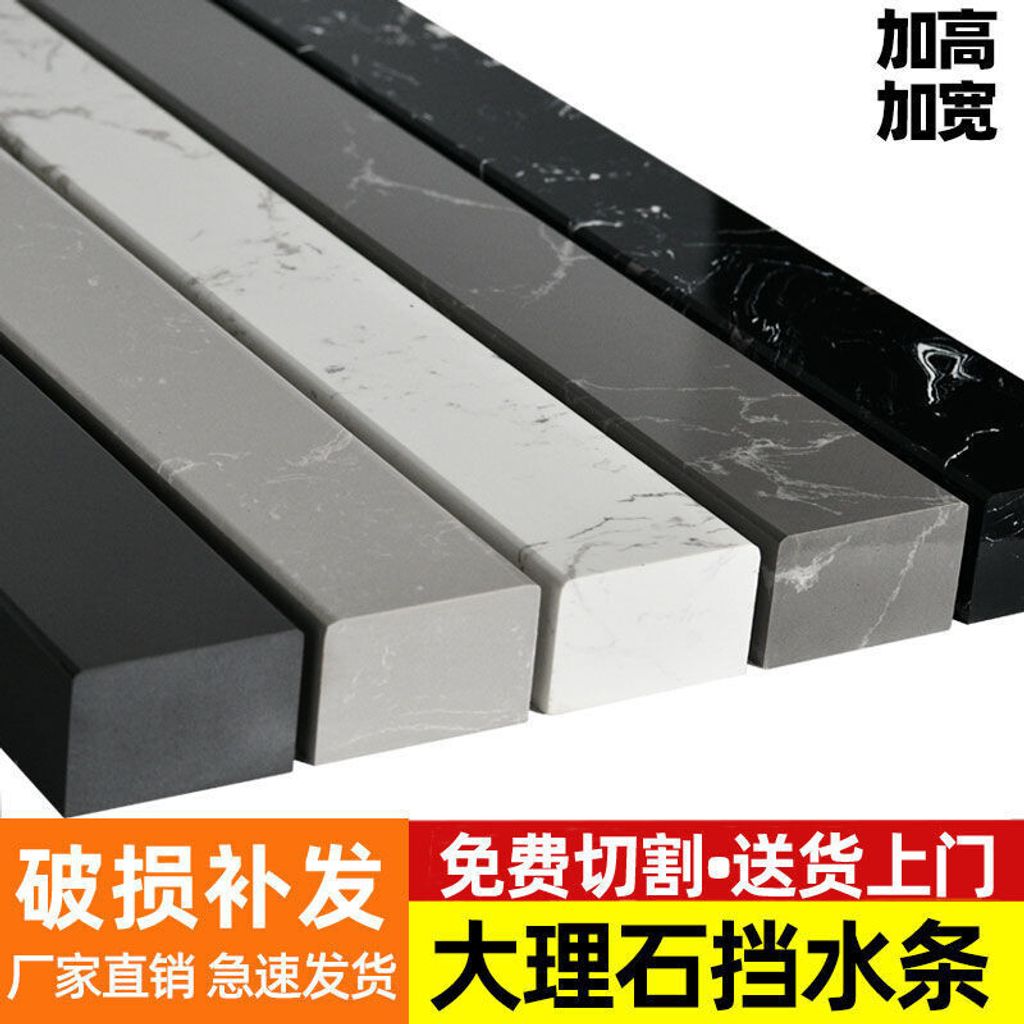 sg-11134201-7rcc2-lqu81lmkf4syf7