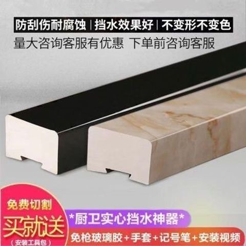sg-11134201-7rce4-lqu811u1dtvf38