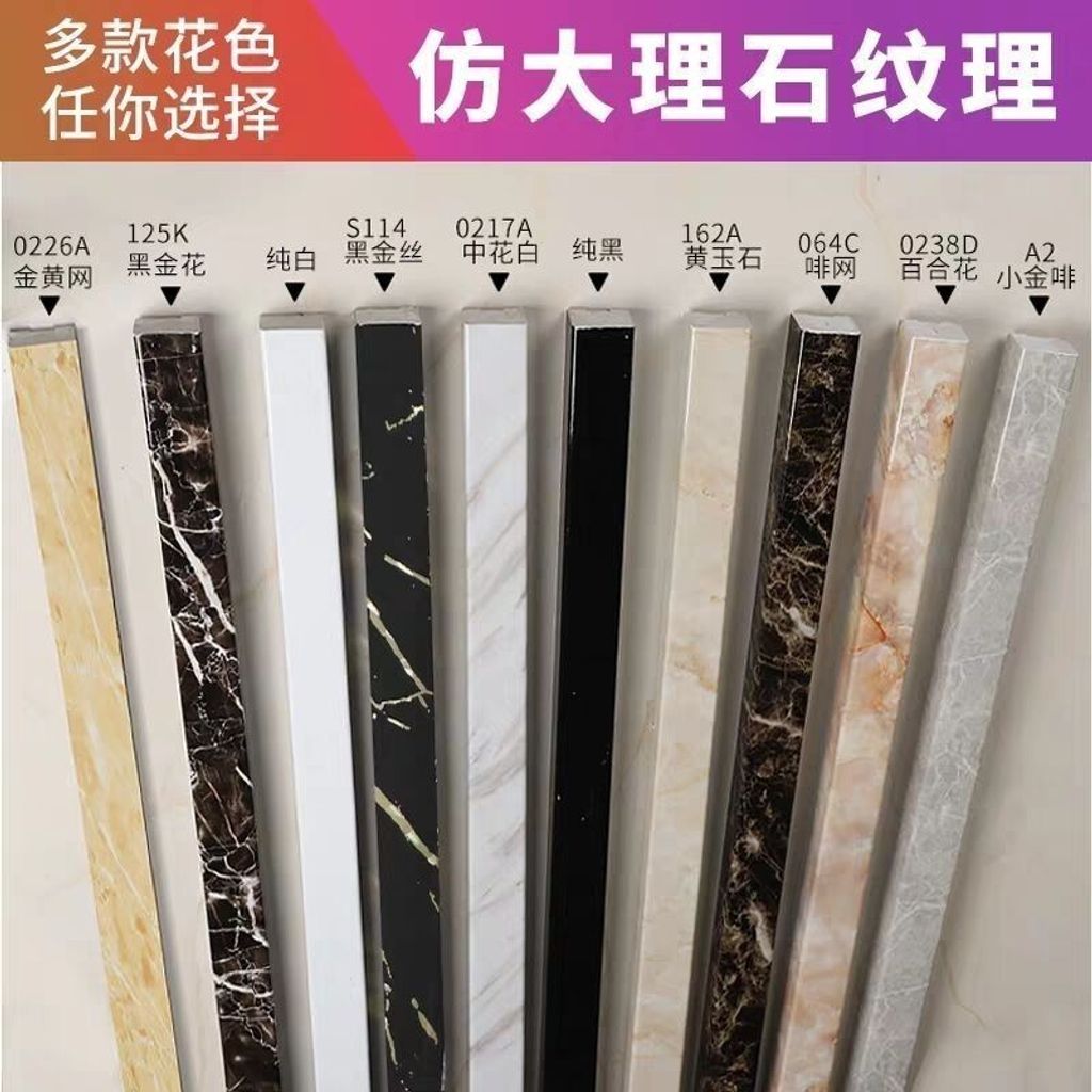 sg-11134201-7rcdc-lqu8122d1nb4cc