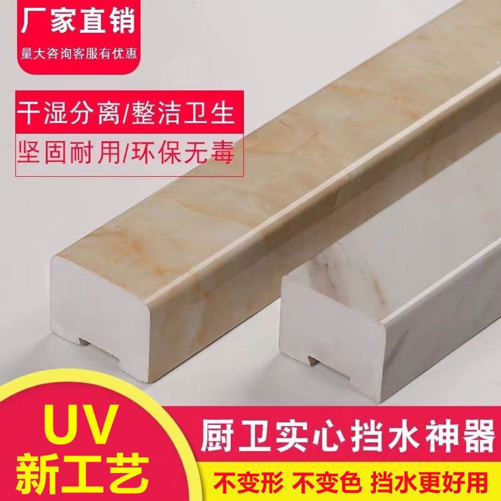 sg-11134201-7rcbt-lqu812hwex5je4
