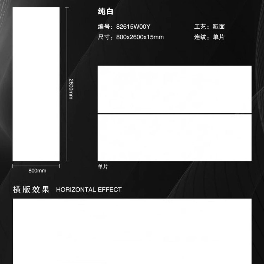 sg-11134201-7rcbx-lqu80bv9drrs23