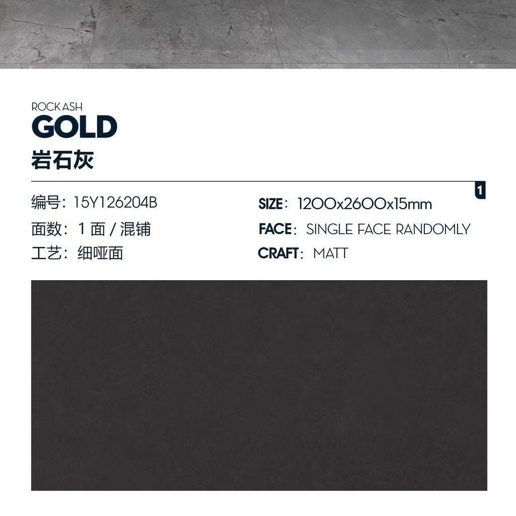 sg-11134201-7rces-lqu80motjp9974