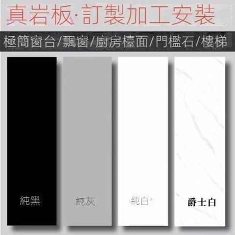 sg-11134201-7rcdx-lqu80ar10n7n76