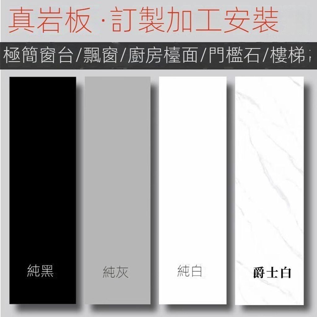 sg-11134201-7rcee-lqu80au2w6587a