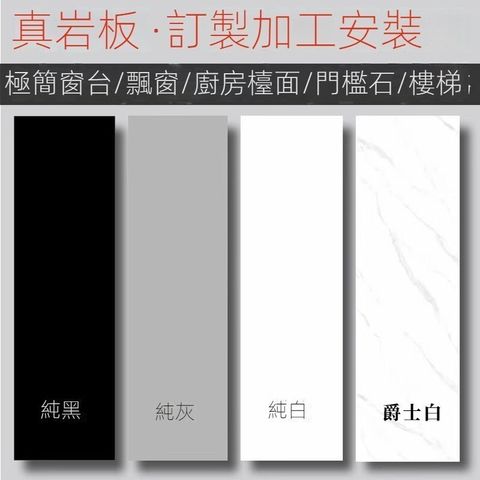 sg-11134201-7rcee-lqu80au2w6587a