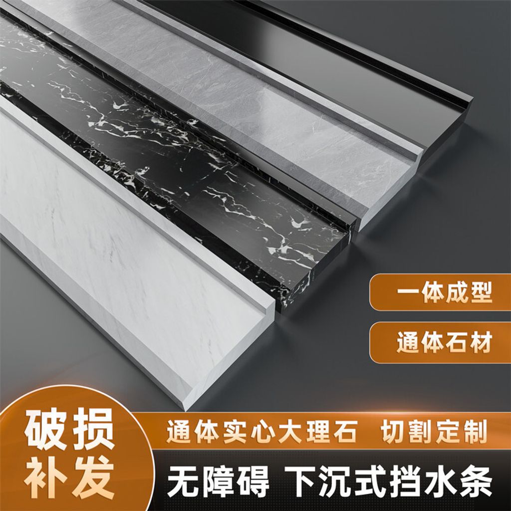 sg-11134201-7rceq-lqu81qi7a3sb38