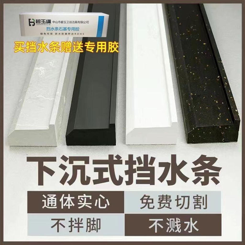 sg-11134201-7rccr-lqu81boczc1g46