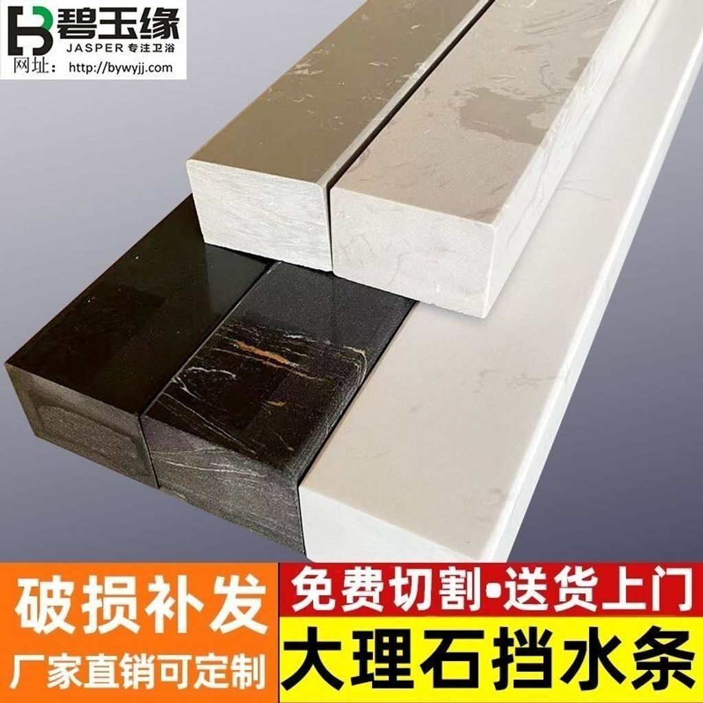 sg-11134201-7rceh-lqu81btcs0bge2