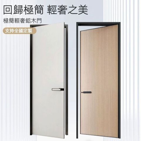 sg-11134201-7rcck-lqu846a8trgjdc