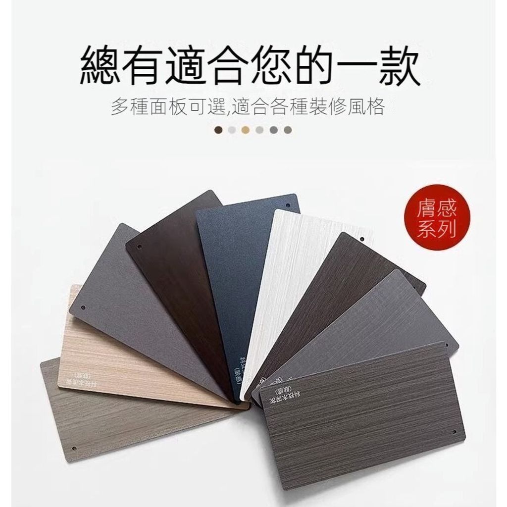 sg-11134201-7rce6-lqu846z7t84s7c
