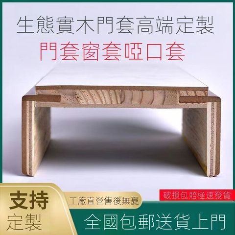 sg-11134201-7rcef-lqu84anahd5k99