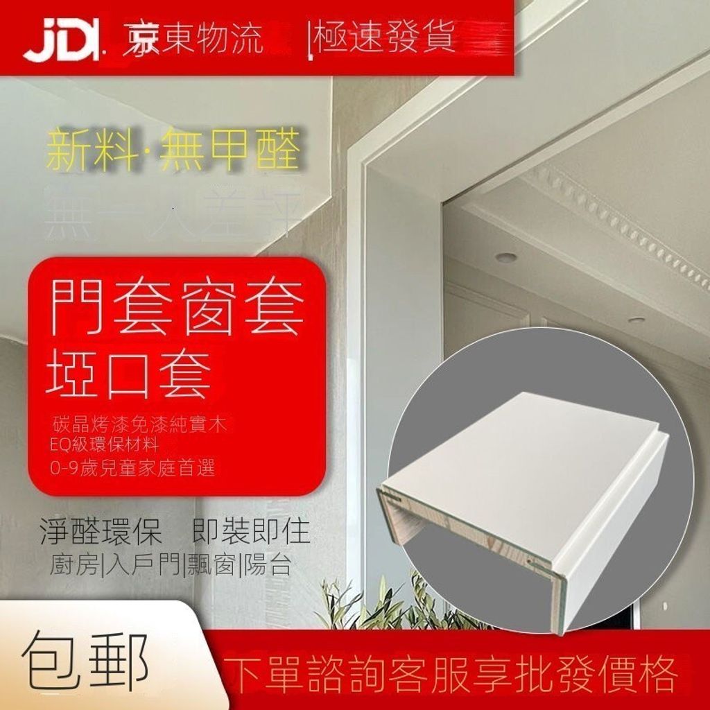 sg-11134201-7rccp-lqu84arq9gd8a1