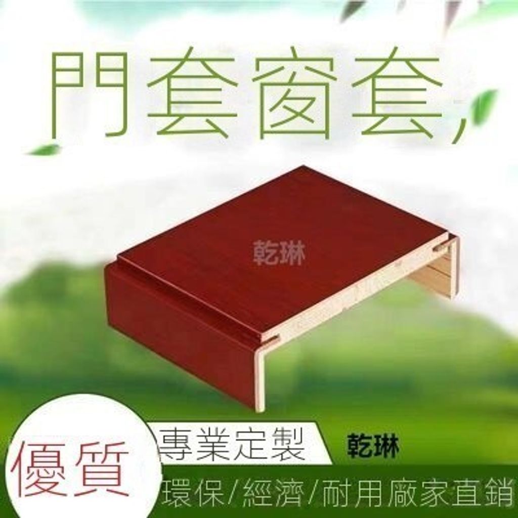 sg-11134201-7rcej-lqu80ql7u8xjdb