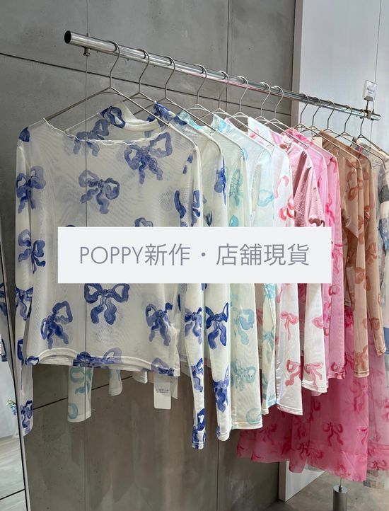 🫧 POPPY🫧 | 友達選物・Tomodachi