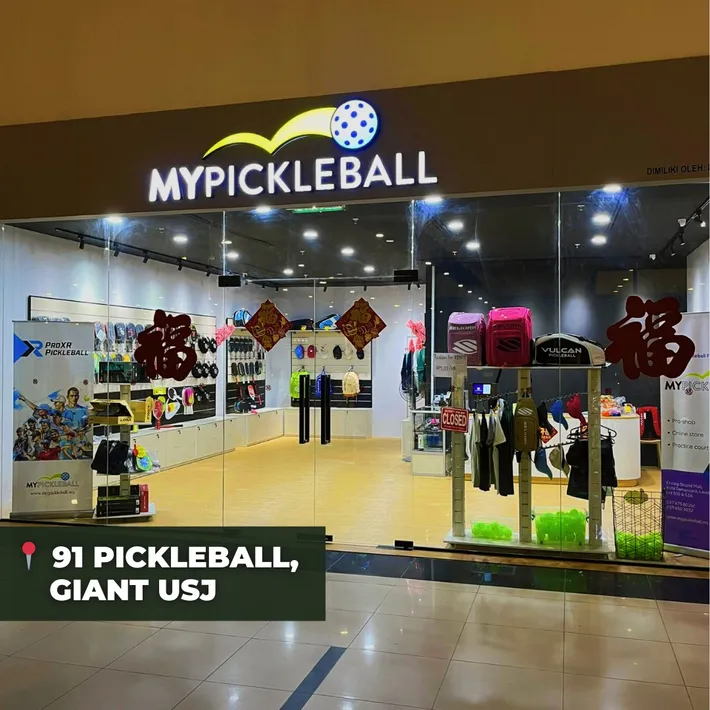 MyPickleball USJ Branch