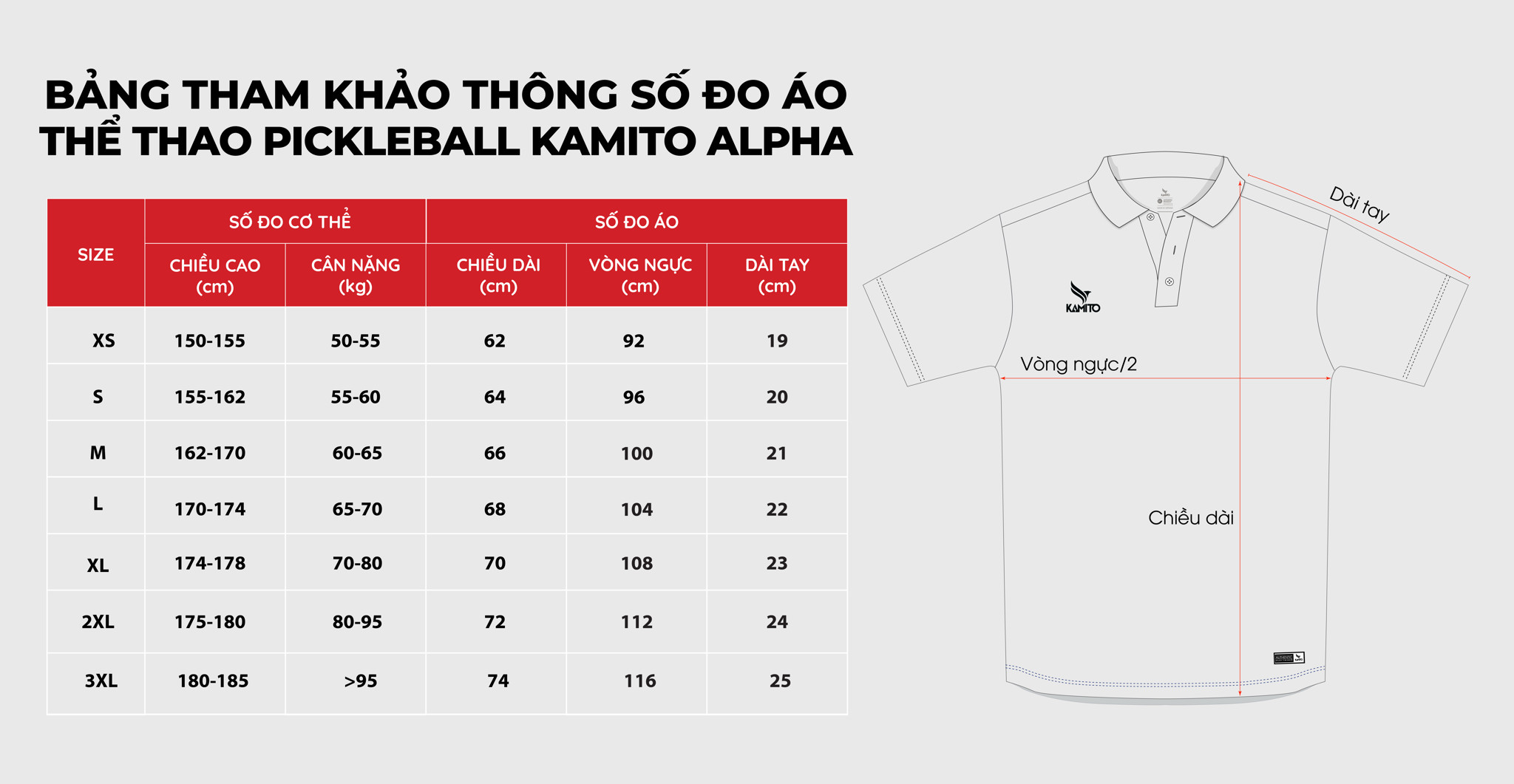 Kamito Alpha V1 Pickleball Polo Shirt
