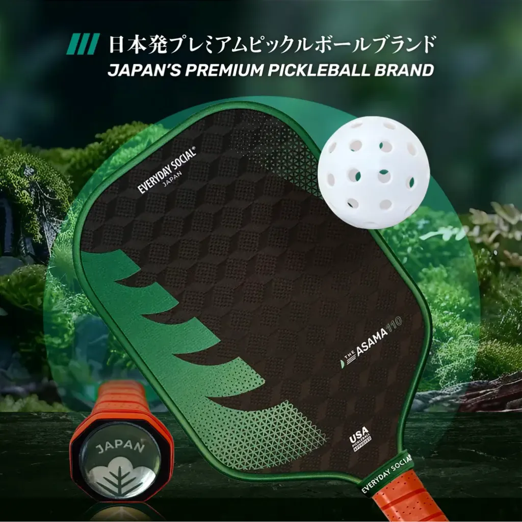 THE-ASAMA-18K_Green_03