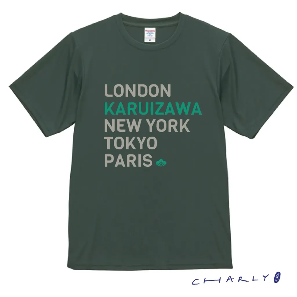 ES_City_Tshirt_print_Green_OP_New