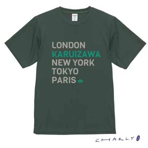 ES_City_Tshirt_print_Green_OP_New