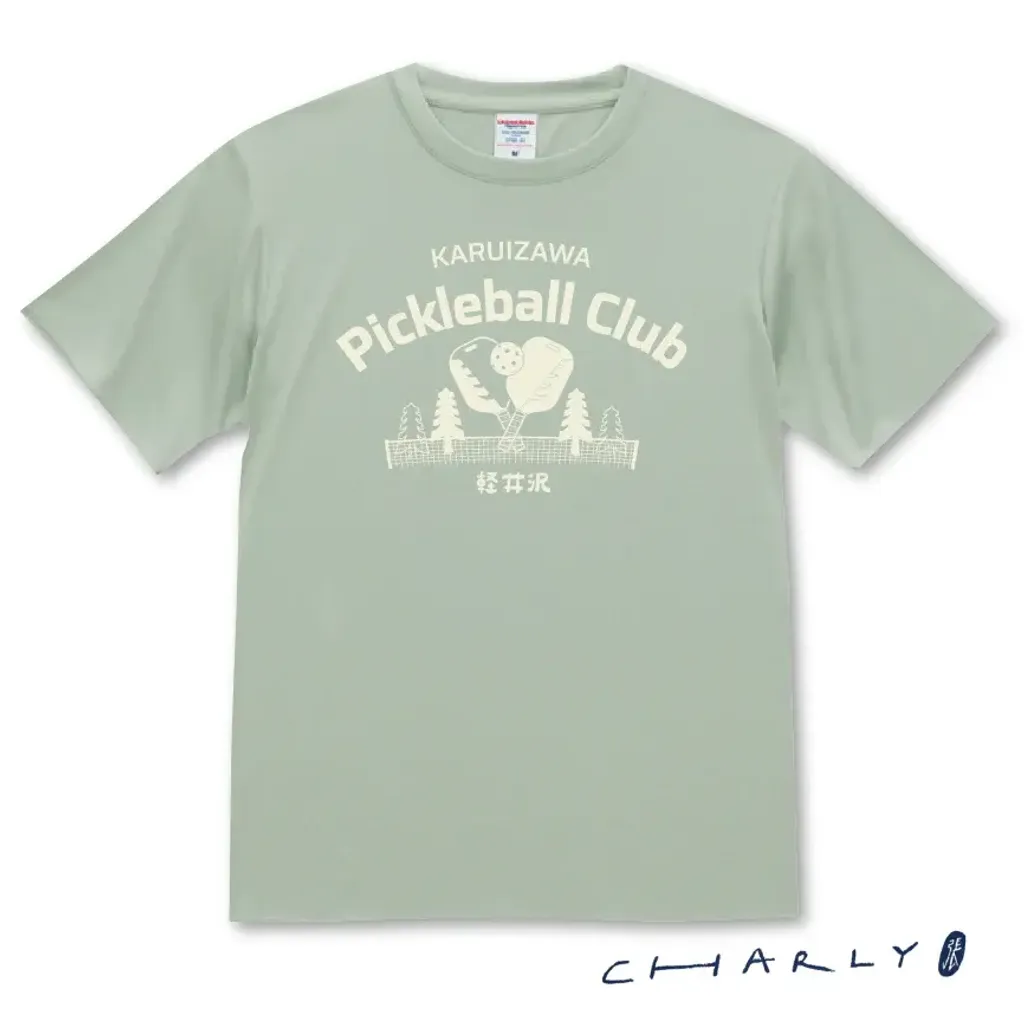 KPC_IG_light_green