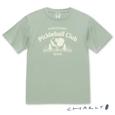 KPC_IG_light_green