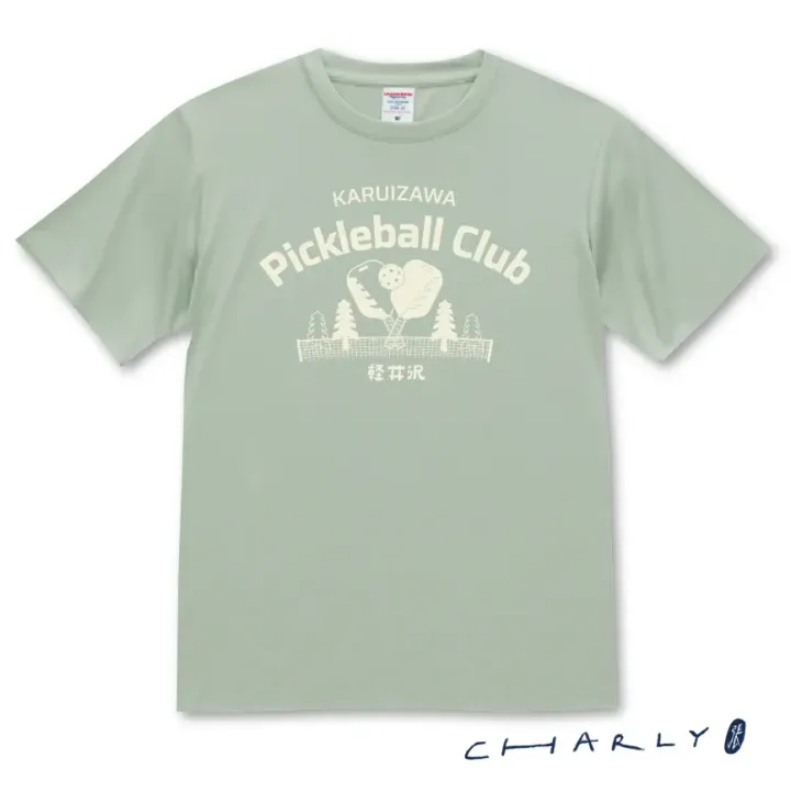 KPC_IG_light_green