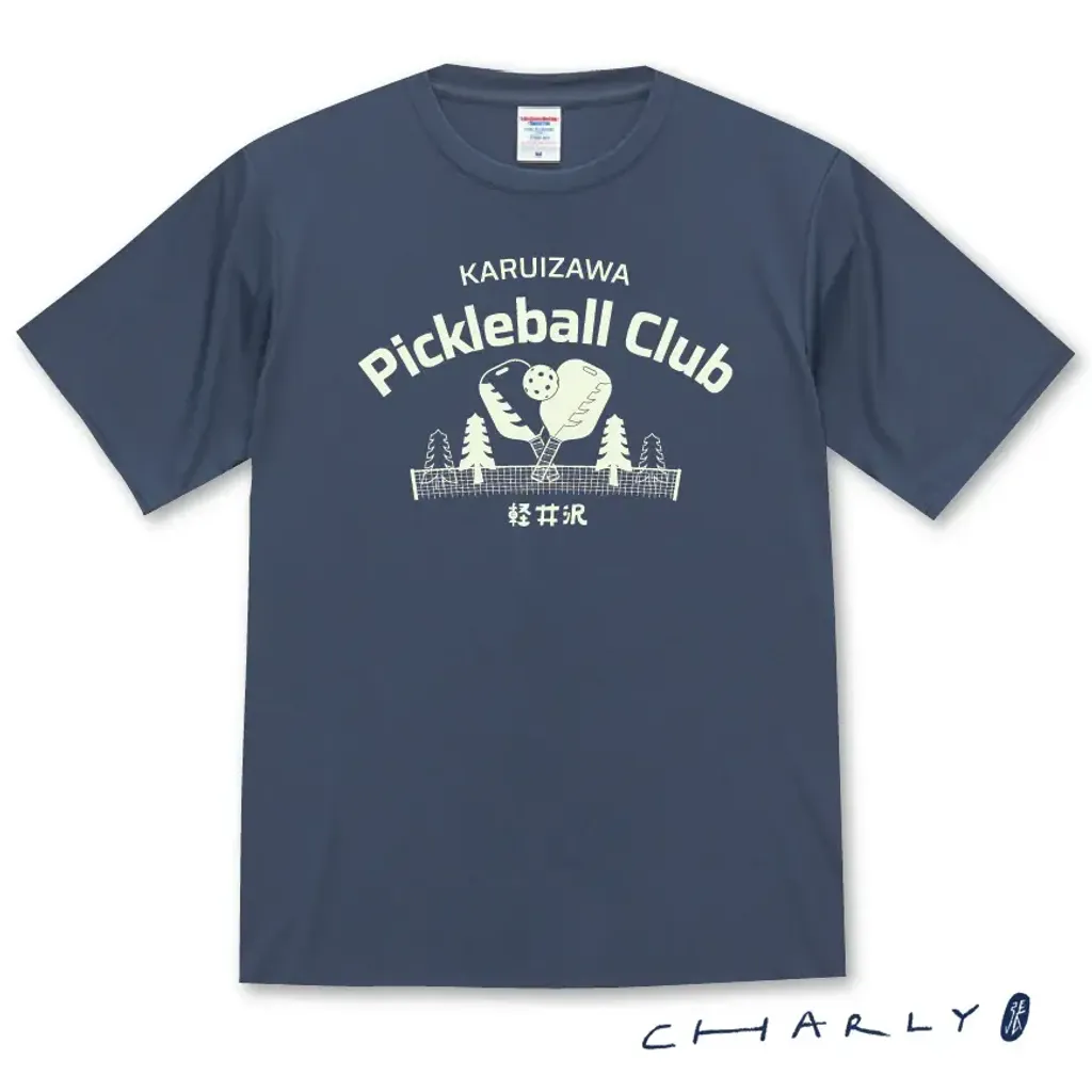 KPC_IG_Blue