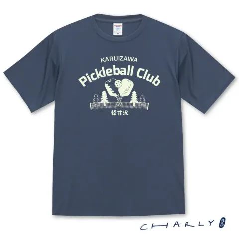 KPC_IG_Blue