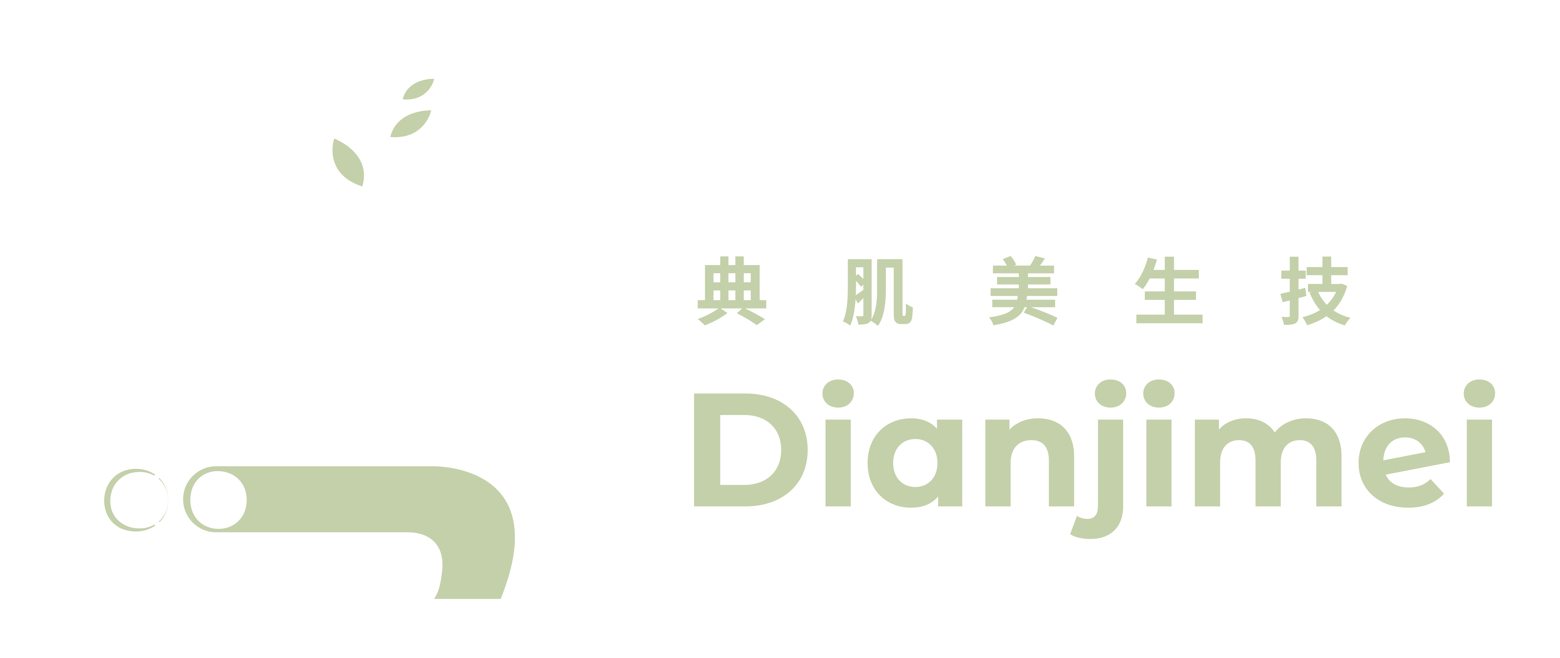 典肌美生技有限公司