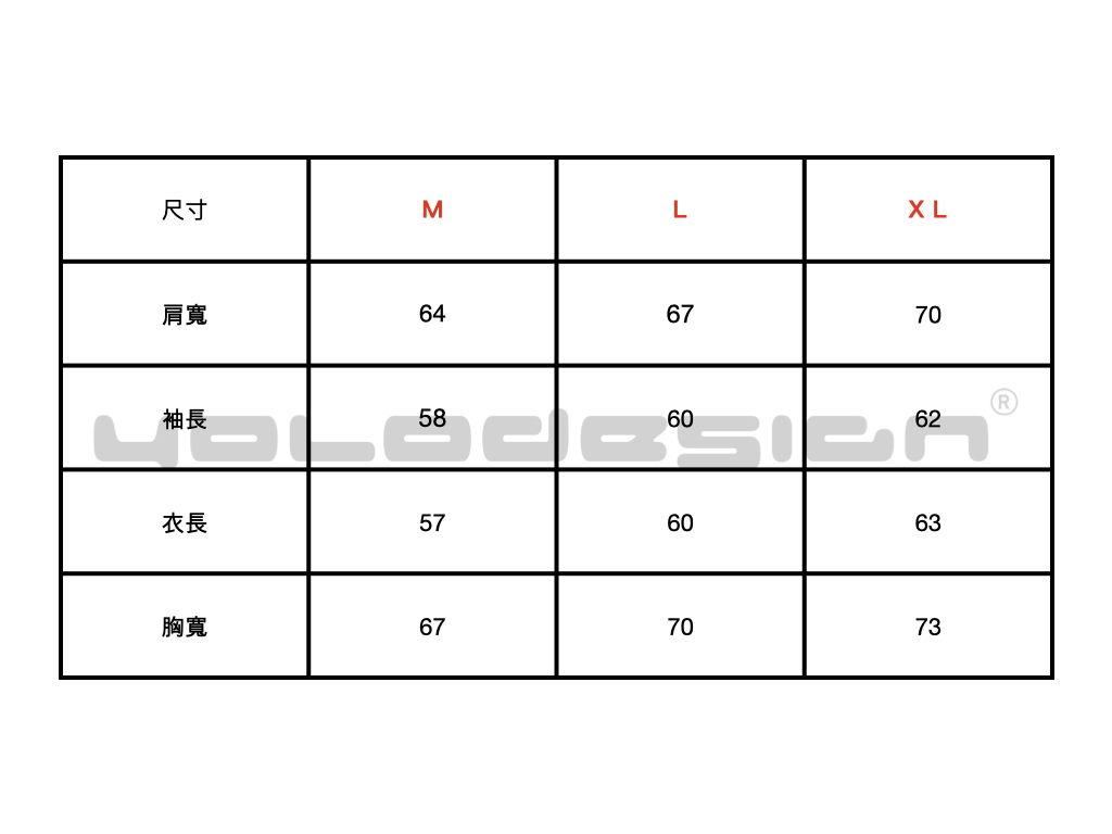連帽 尺寸表2 jpg.001