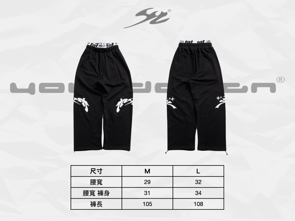 TNT聯名褲尺寸表.002
