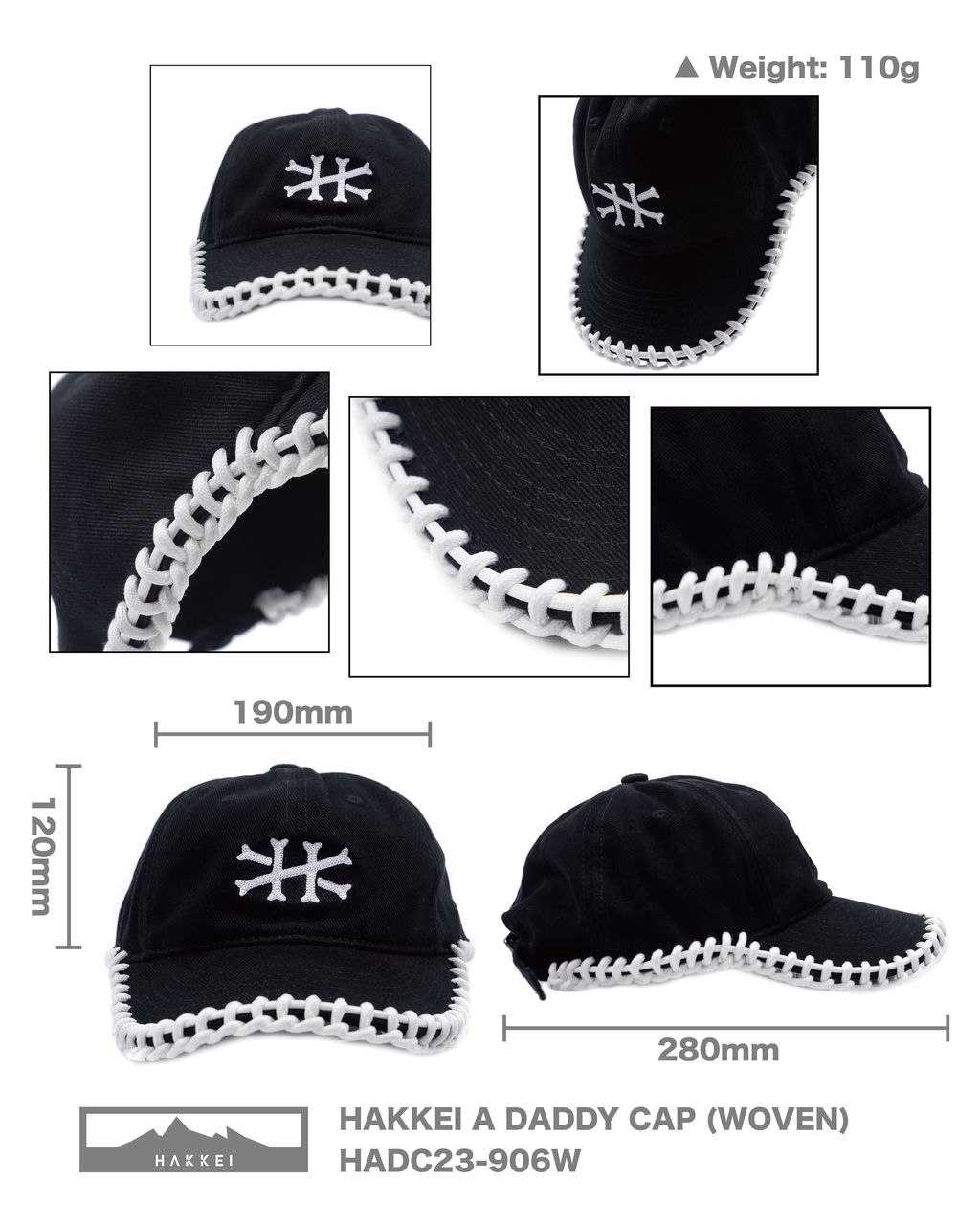 老帽-黑(編織帽)尺寸圖_工作區域 1