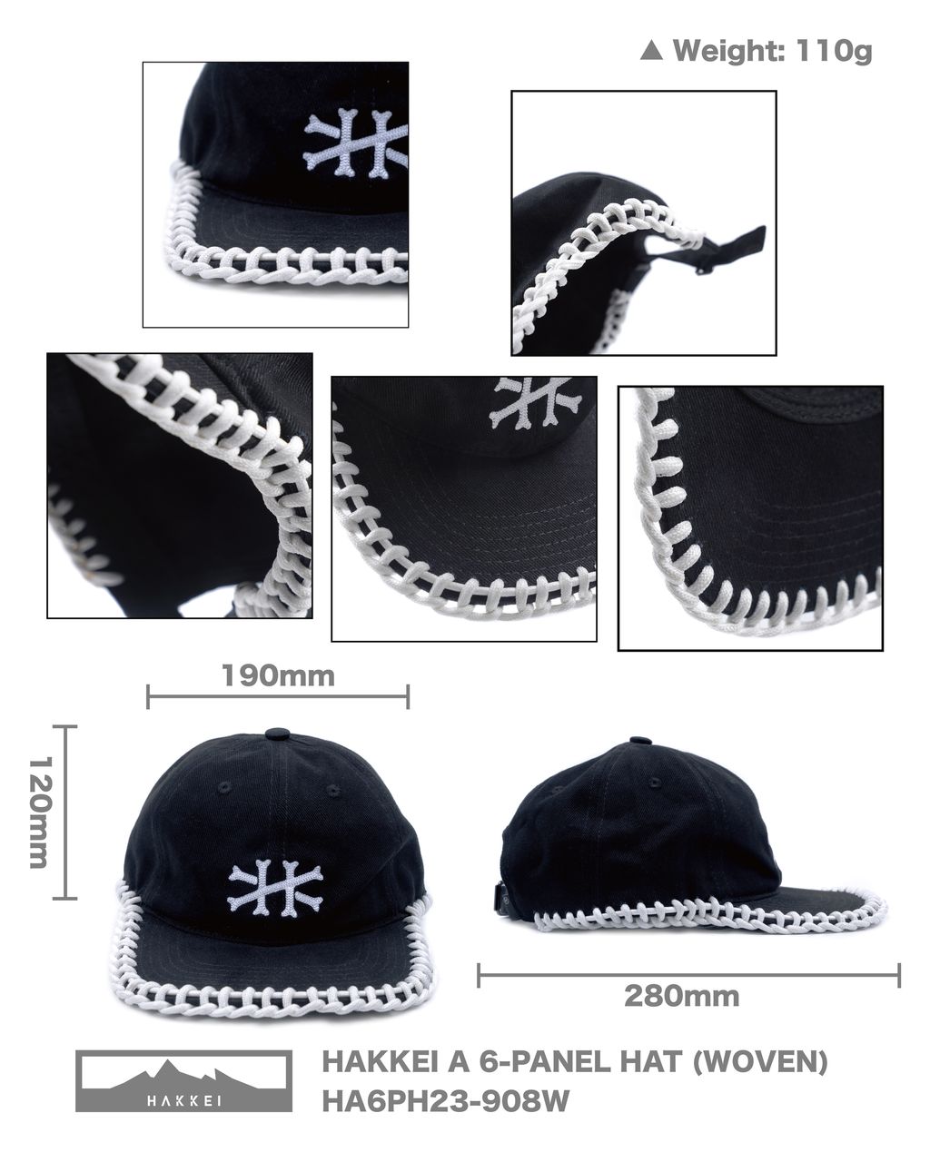 平板-黑(編織帽)尺寸圖_工作區域 1