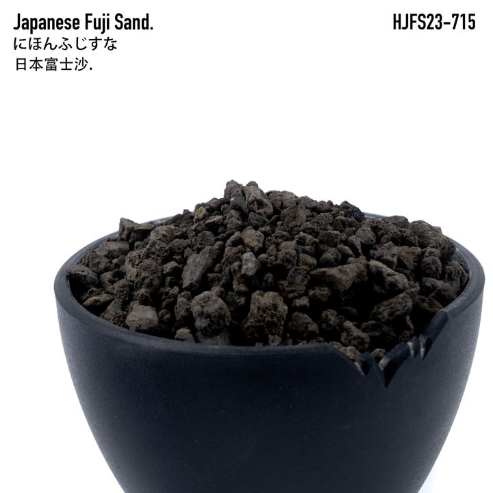 日本富士砂