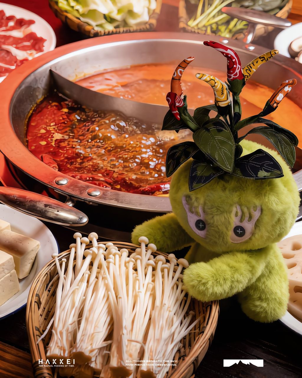 2025.12.30-辣椒愛豆-3-1