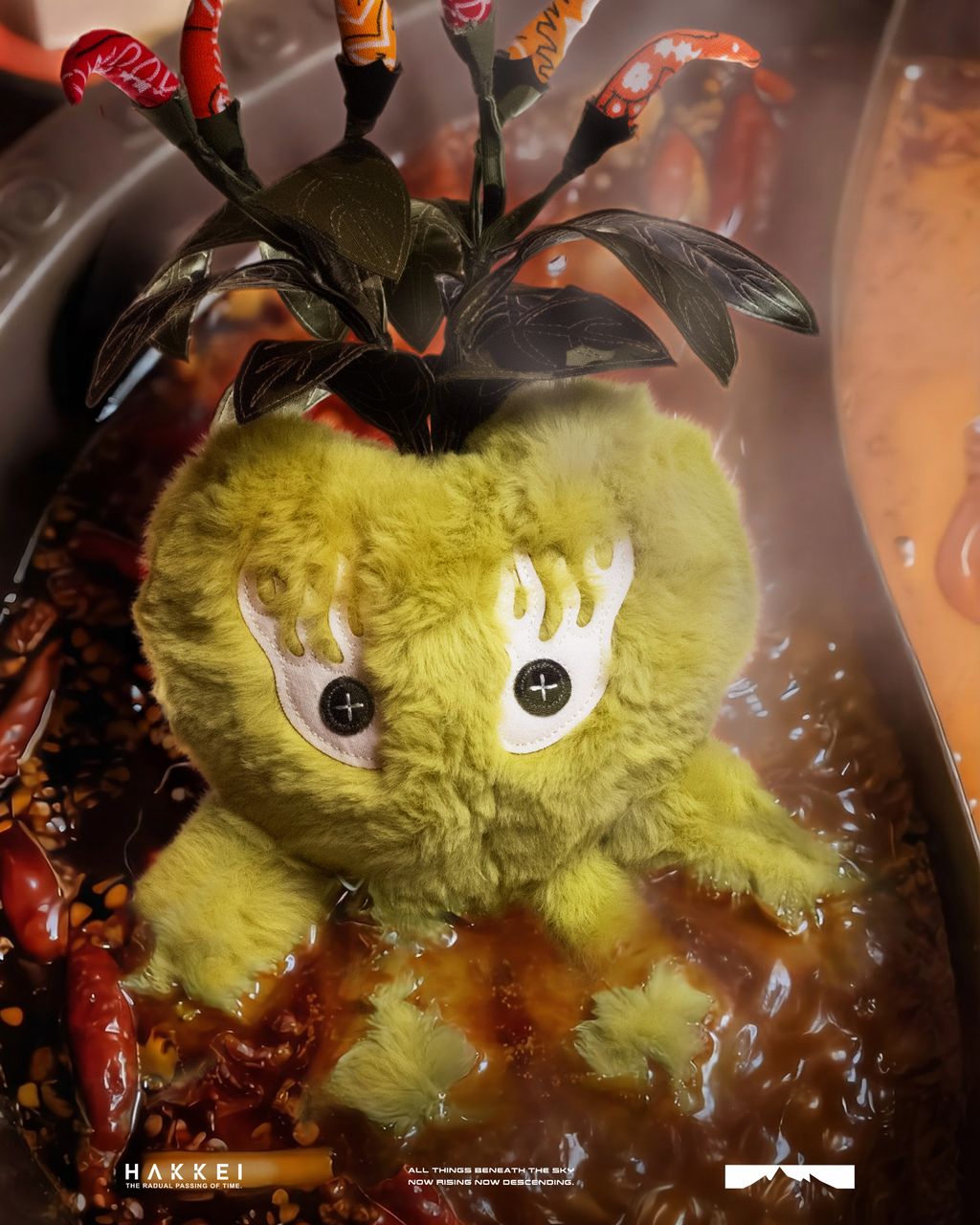 2025.12.30-辣椒愛豆-2-1