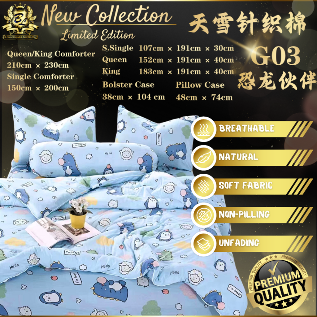 G03 恐龙伙伴