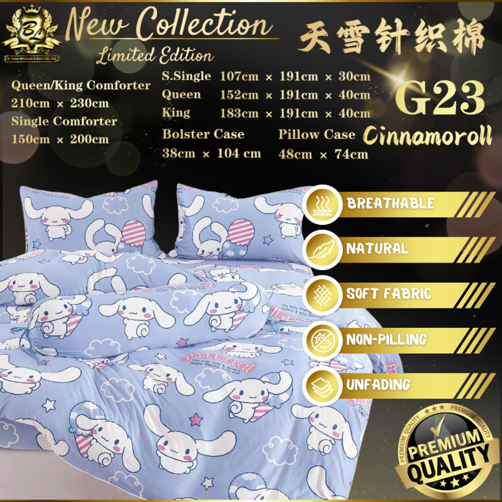G23 Cinnamoroll