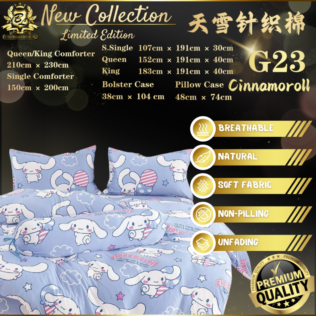 G23 cinnamoroll