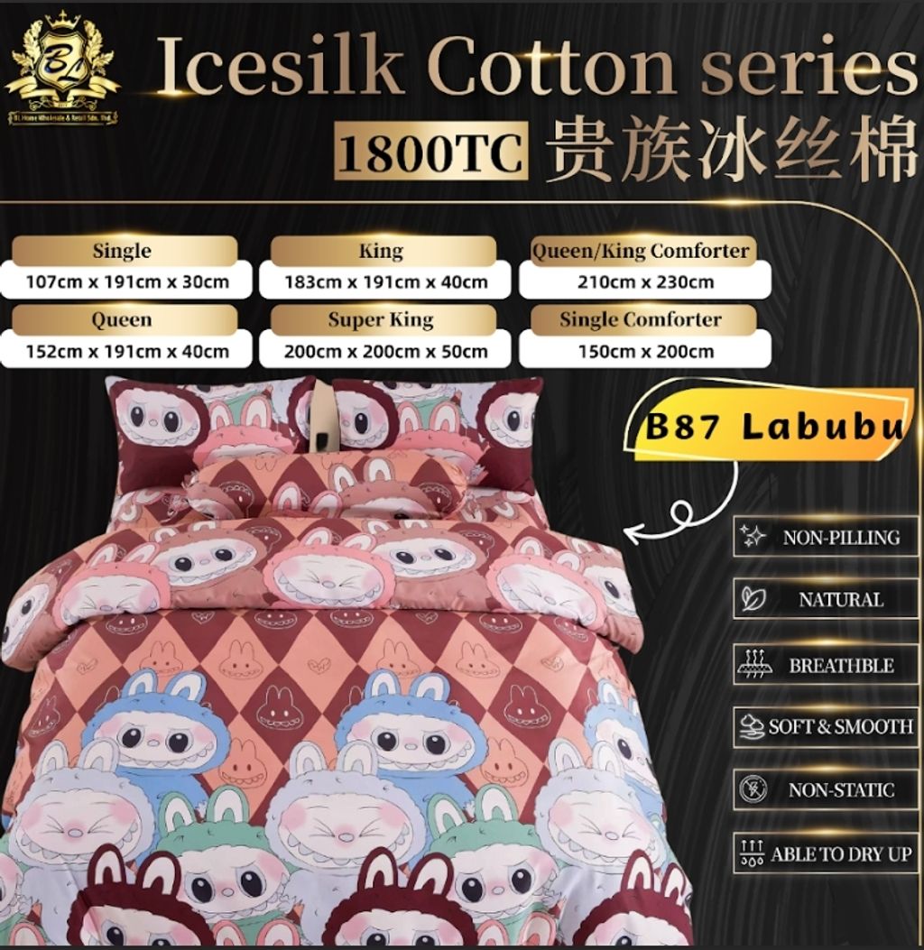 B87 LABUBU