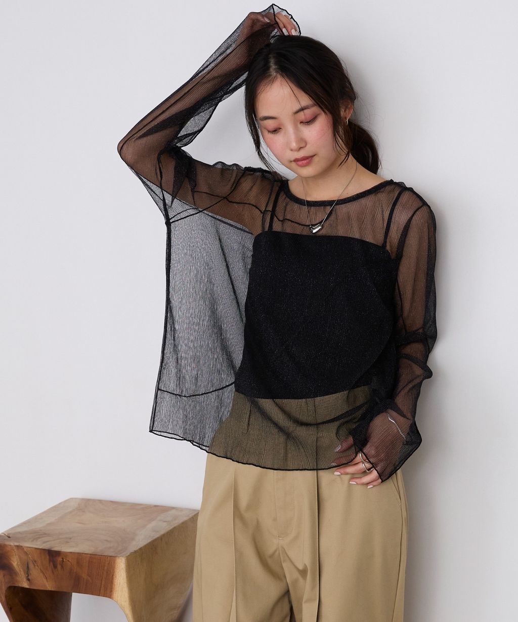 image_9E87CE6D-5CBB-46EC-B40F-A4933D720381_1773331039