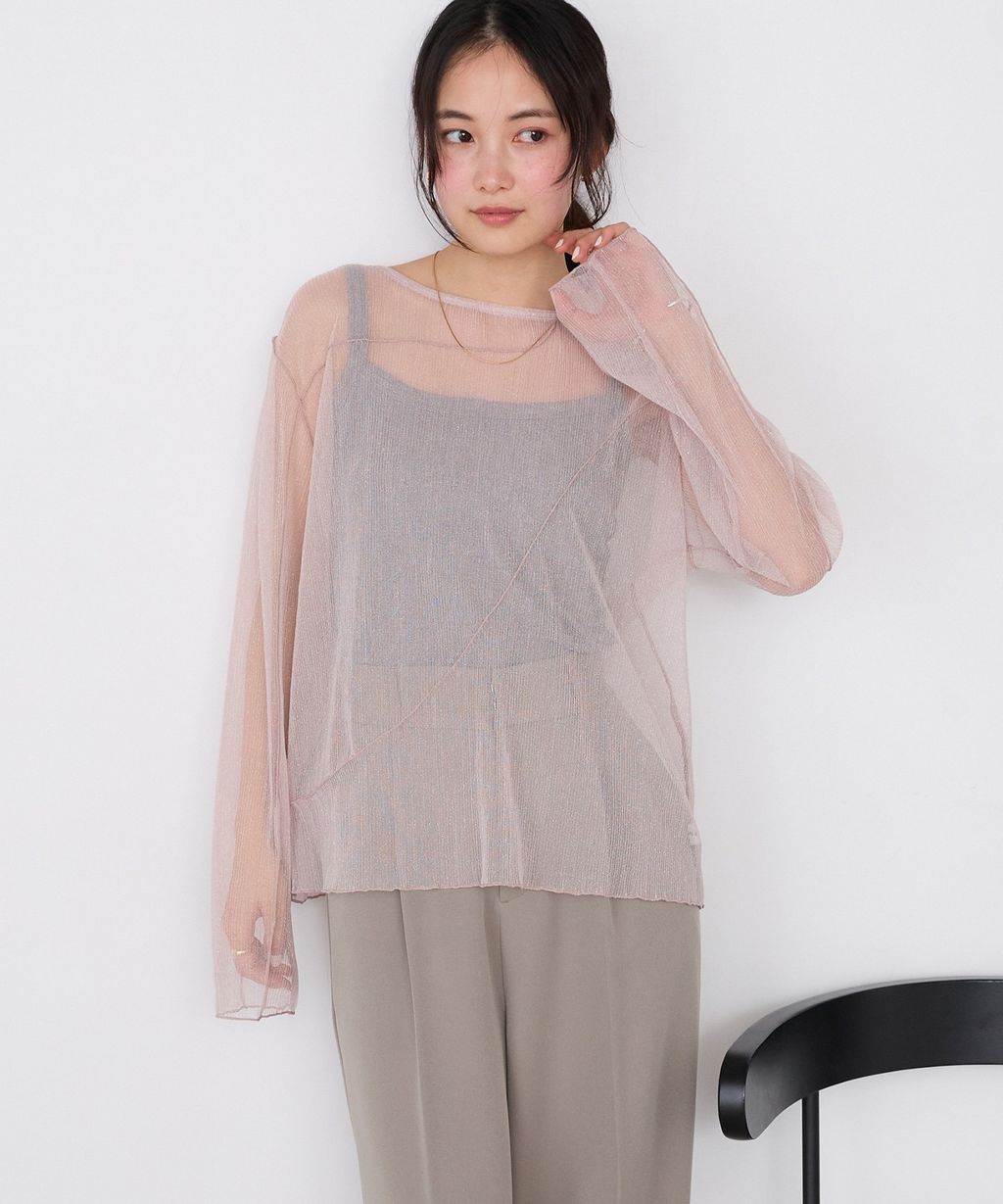 image_042B9927-6111-442E-B514-9F76B0FEB9CB_1773331039