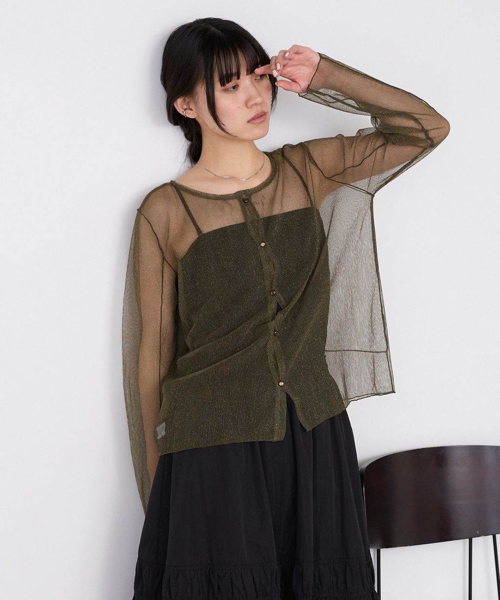 image_D32AD718-D2A2-45EC-B581-1DE9FFAA3664_1773331039